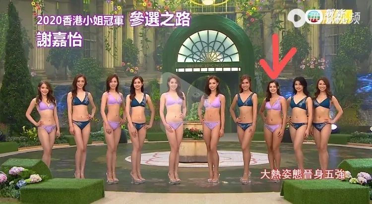 香港小姐|2020港姐素颜护士照好绝，撞脸8位明星，偏爱排骨叉烧饭