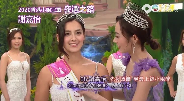 香港小姐|2020港姐素颜护士照好绝，撞脸8位明星，偏爱排骨叉烧饭