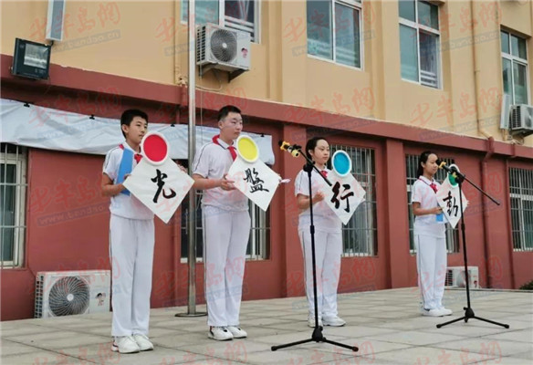 開學首日青島超銀光盤行動登上央視頻道