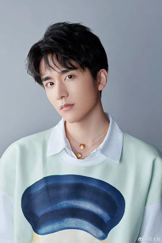 丁禹兮|丁禹兮宋威龙张新成之后，成毅能搭上 “2020夏日限定”末班车么？