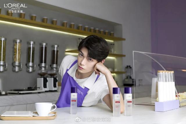 丁禹兮|丁禹兮宋威龙张新成之后，成毅能搭上 “2020夏日限定”末班车么？