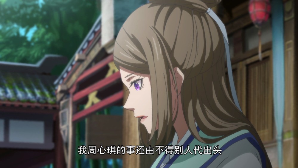 一念永恒白小纯成影帝不仅贼喊抓贼还深受周心琪信任