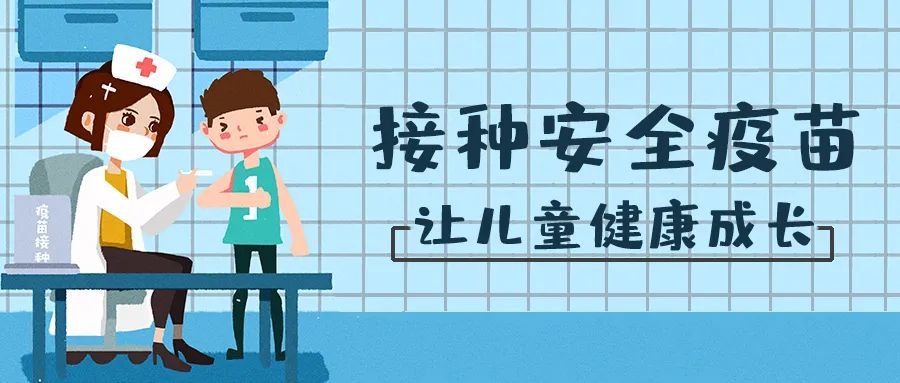 国产13价肺炎疫苗运抵汕头