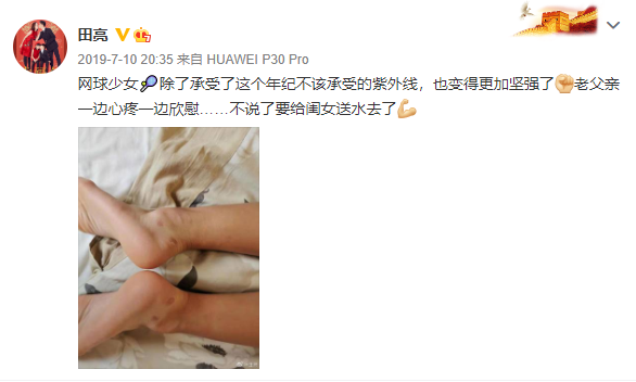 森碟|好想要森碟这样的女儿，哦，我养不起