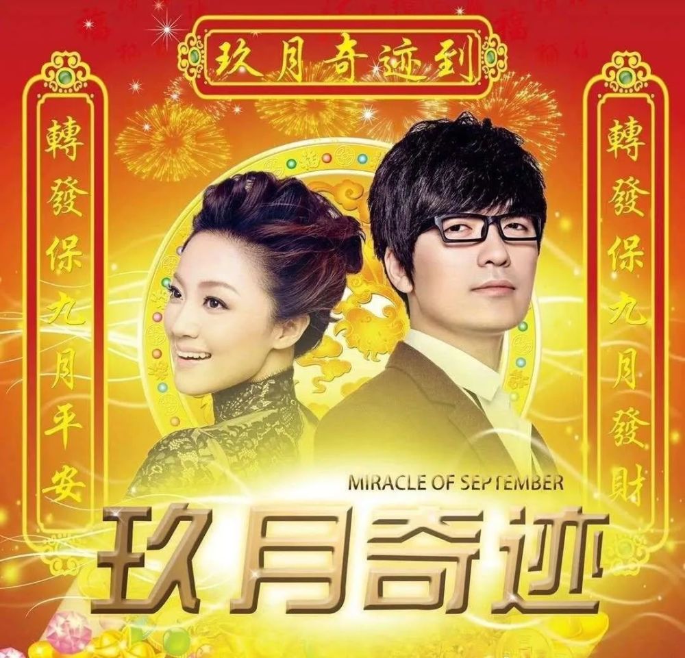 森碟|好想要森碟这样的女儿，哦，我养不起