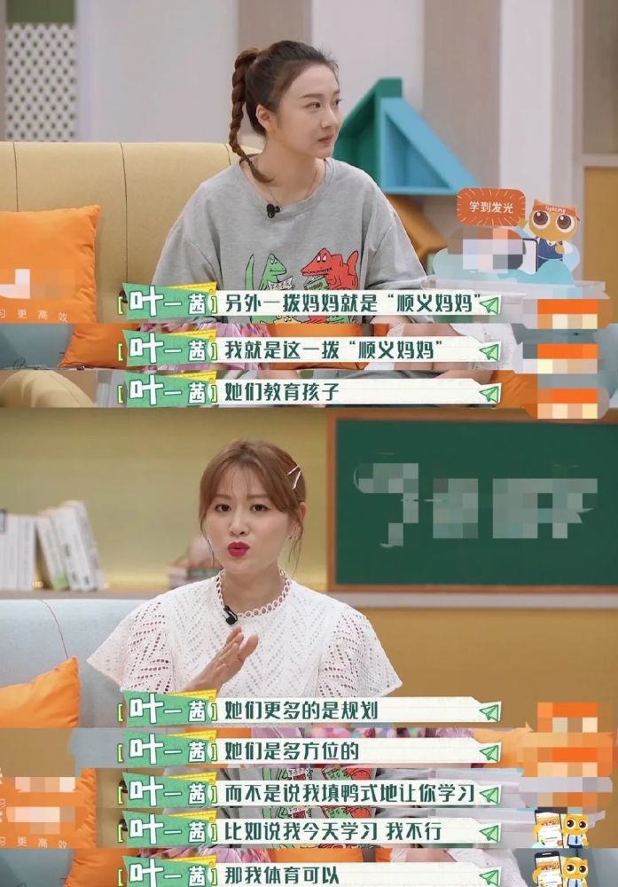 森碟|好想要森碟这样的女儿，哦，我养不起