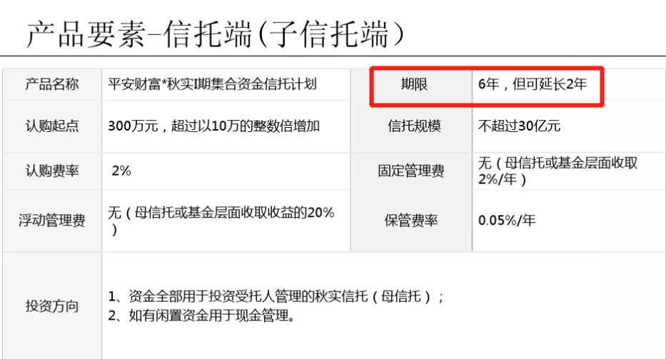胡祖六 你的良心不会痛吗 刷屏了 刚刚 胡祖六回应 腾讯新闻