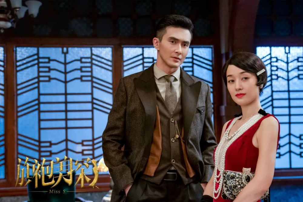 郑爽|杀青近2年，郑爽新剧终于要播，剧中和相差12岁的佟大为演恋人