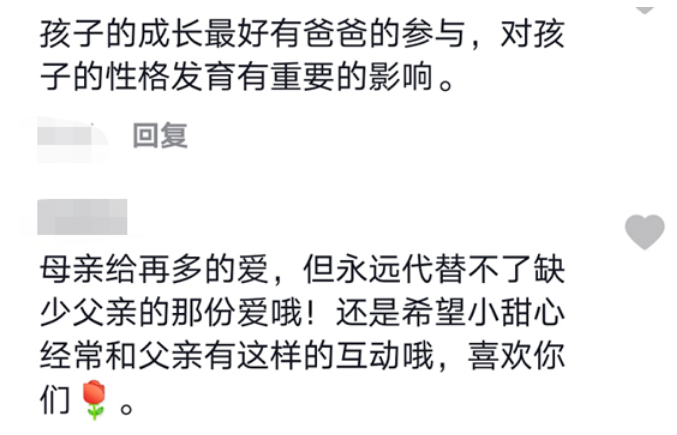 李小璐|李小璐深夜参加游艇派对，神秘男子全程跟随，喝水只需用手一指