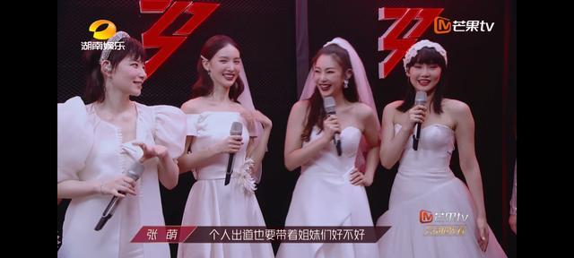 吴昕|吴昕被淘汰两次，却从头到尾参加了《浪姐》，比沈梦辰待遇好多了