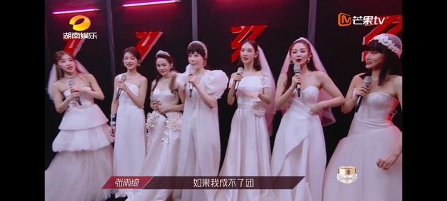 吴昕|吴昕被淘汰两次，却从头到尾参加了《浪姐》，比沈梦辰待遇好多了