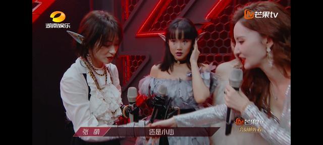 吴昕|吴昕被淘汰两次，却从头到尾参加了《浪姐》，比沈梦辰待遇好多了