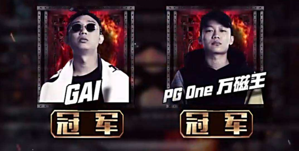 pgone|PGone新歌回应2年前“小麋鹿”风波，认为自己背锅了