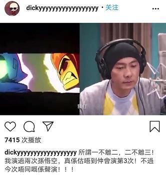 张卫健|张卫健1085万贱卖花园豪宅，弟弟曾猝死其中，亲兄弟有多年金钱恩怨