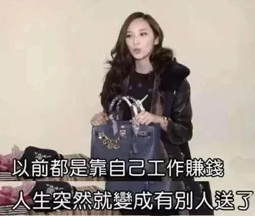 吴佩慈|纪晓波负债，吴佩慈豪门梦碎：拜金到极点的女人，可不是省油的灯