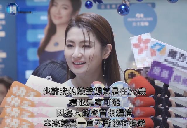 任家萱|Selina声音出问题，四处寻医无果！要办流水席纪念烧伤十年