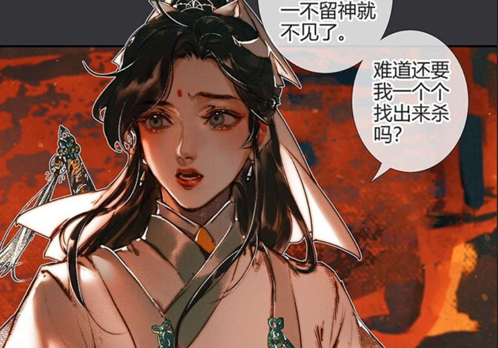 《天官赐福》女装双玄登场,一个可爱一个冷艳,花怜这话也很甜!