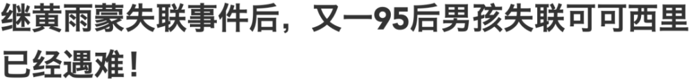 阿尔卑斯山脉|这9.6一出，多少人要汗颜