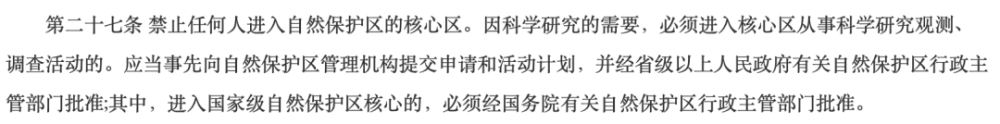 阿尔卑斯山脉|这9.6一出，多少人要汗颜