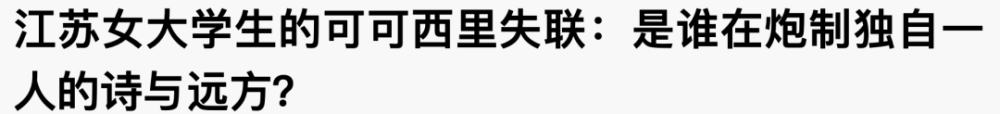 阿尔卑斯山脉|这9.6一出，多少人要汗颜