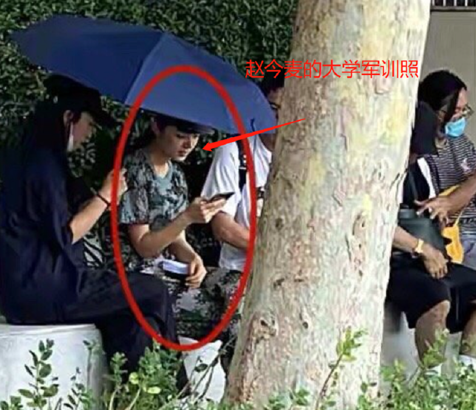赵今麦|赵今麦“军训照”曝光，真实素颜照引人注意，这状态我没眼花吧？