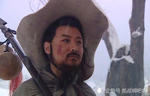 朱武|水浒：林冲找朱武算卦，宋江、吴用被骗，秘密终于揭晓