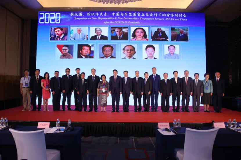 后疫情|后疫情时代，中国与东盟有哪些合作新机遇？听听他们怎么说