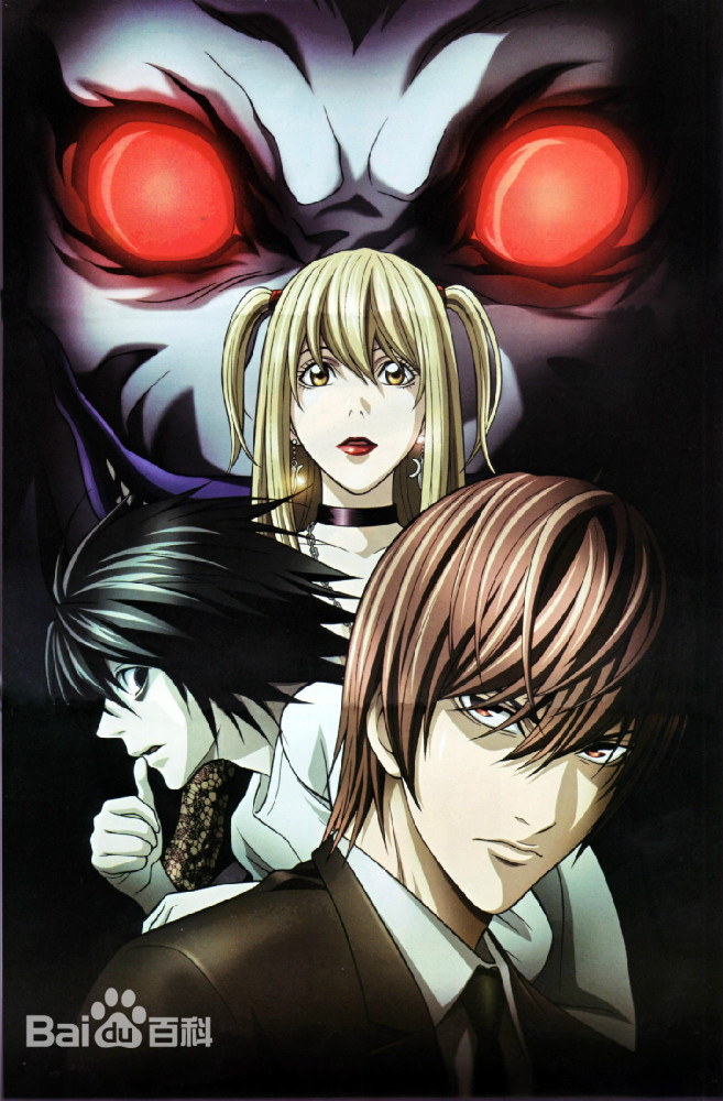 番剧时光机 弹指之间即可取人性命的智斗番 死亡笔记 腾讯新闻