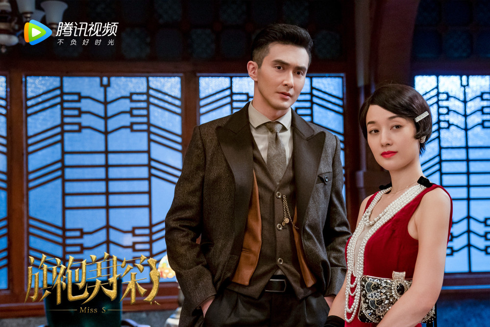 旗袍美探|邓科执导《旗袍美探》热播 马伊琍卜冠今吴昊宸纷纷开启“谈情说案”模式