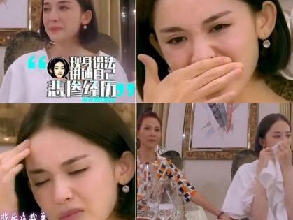 古力娜扎|疑不堪网络暴力，古力娜扎宣布闭麦，愤怒发文：不喜欢拉倒