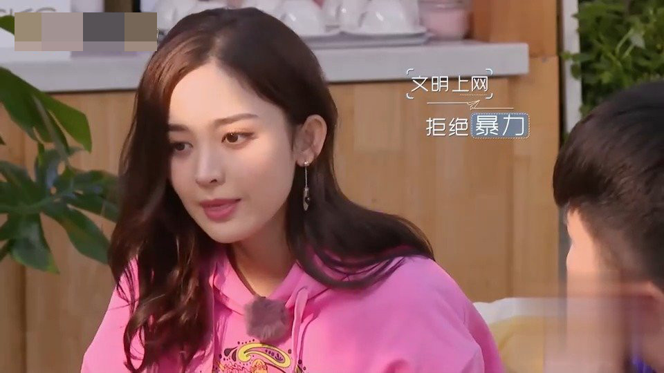 古力娜扎|疑不堪网络暴力，古力娜扎宣布闭麦，愤怒发文：不喜欢拉倒