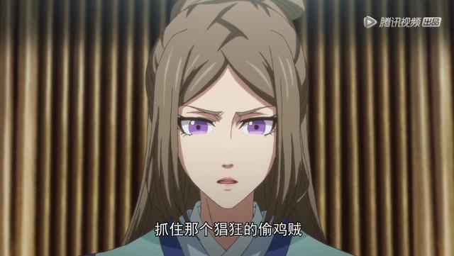 一念永恒白小纯祸害灵尾鸡还监守自盗心疼周心琪师姐