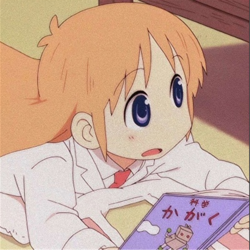 文艺·天真·动漫头像:人类的悲欢并不相通 我只是觉得他们吵闹