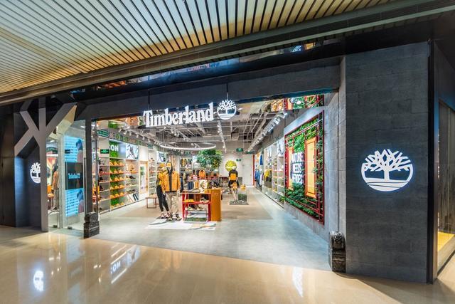 timberland北京三里屯新店开业