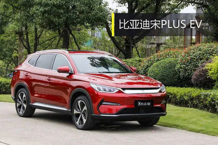 续航|续航500公里起步，最高653公里！北京车展上市重磅新车提前看！