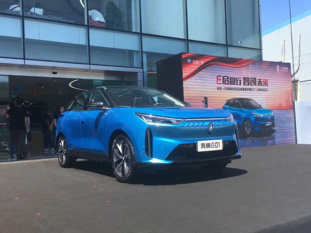 续航|续航500公里起步，最高653公里！北京车展上市重磅新车提前看！