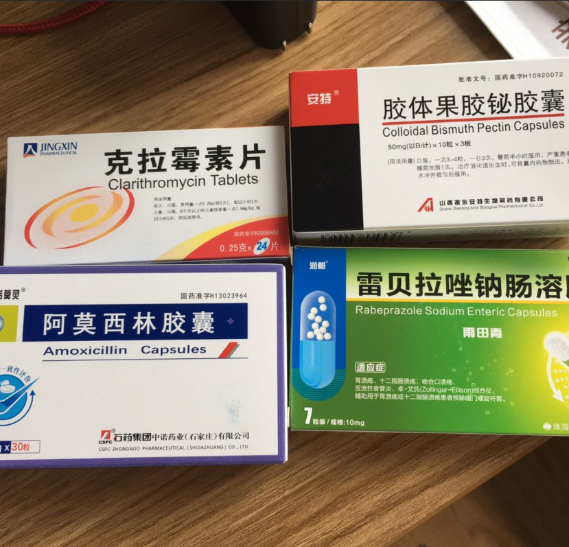 我的胃病调理干货养胃一定要吃这种维生素b只需1个月就会痊愈