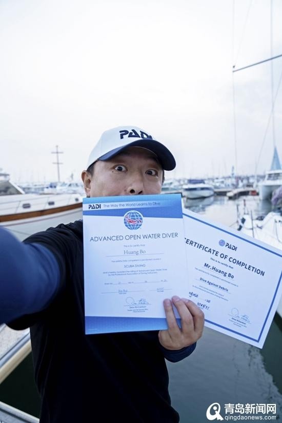 黄渤当选padi全球海洋大使 晒潜水照呼吁守护海洋