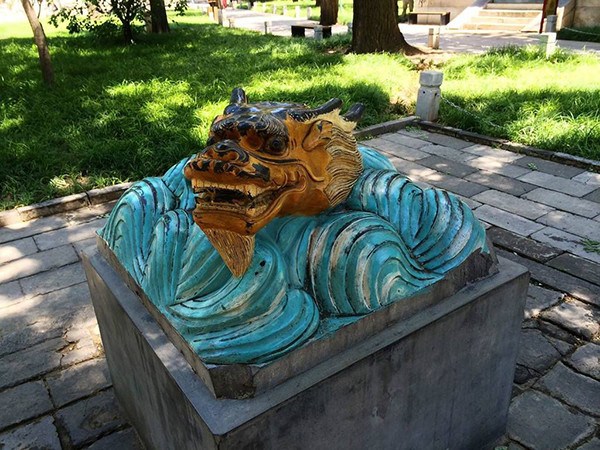 相当于清华北大的北京国子监元明清三代最高学府