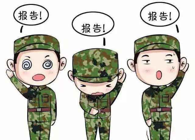 5头晕眼花——及时报告教官军训时,如果感觉头晕,眼花,要晕倒,学生