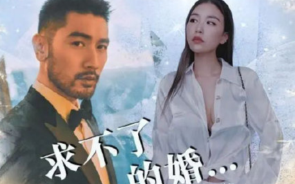 bella|高以翔女友Bella正式转型当网红！靠着男方，成功打响知名度