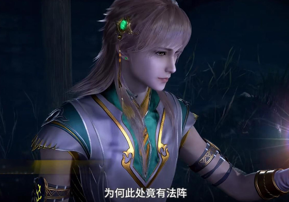 《天宝伏妖录》鸿俊失去法力,这个长史不对劲,表情邪气很带感!