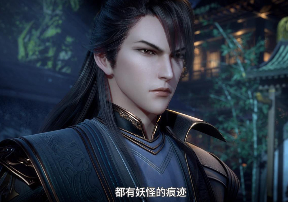 《天宝伏妖录》鸿俊失去法力,这个长史不对劲,表情邪气很带感!