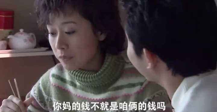 以家人之名|《以家人之名》中备受欢迎的李海潮，14年前，是个“渣男”