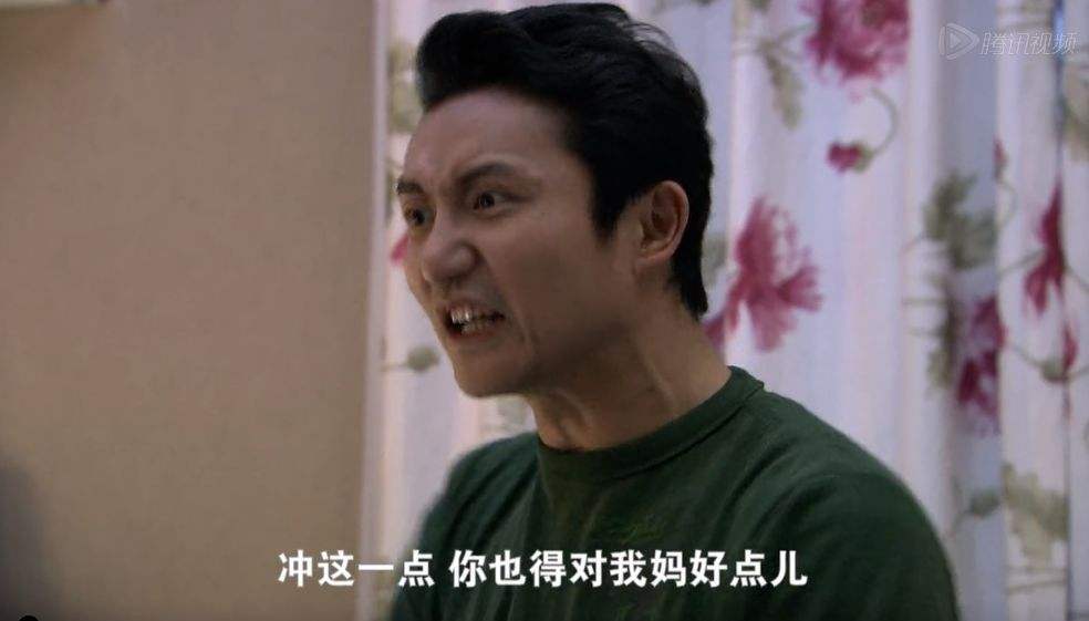 以家人之名|《以家人之名》中备受欢迎的李海潮，14年前，是个“渣男”