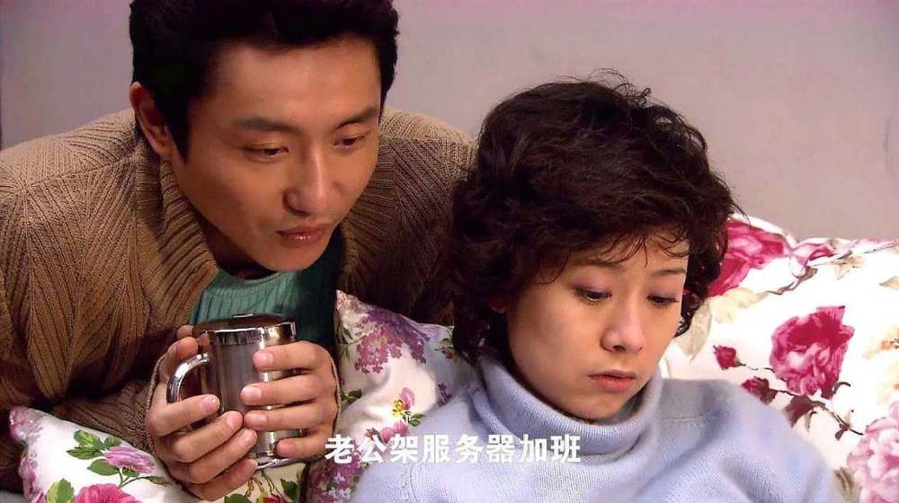 以家人之名|《以家人之名》中备受欢迎的李海潮，14年前，是个“渣男”