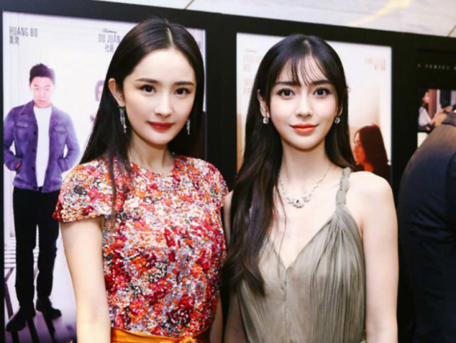 杨颖更博还记得你人生中最黑暗的日子吗杨幂2字留言很暖