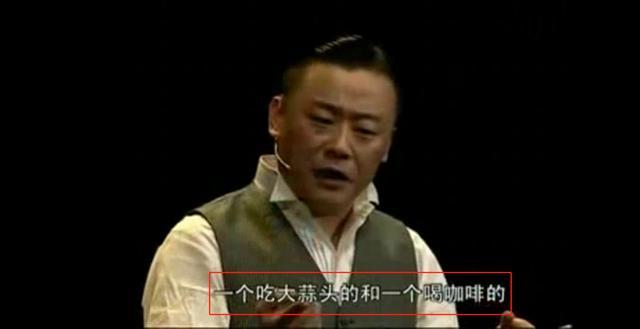 周立波|53岁周立波公开骂人，言语犀利极其生气，疑似与唐爽再度开战