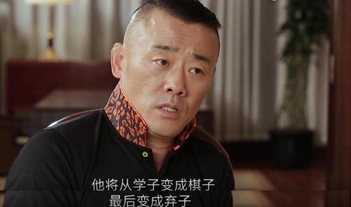 周立波|53岁周立波公开骂人，言语犀利极其生气，疑似与唐爽再度开战