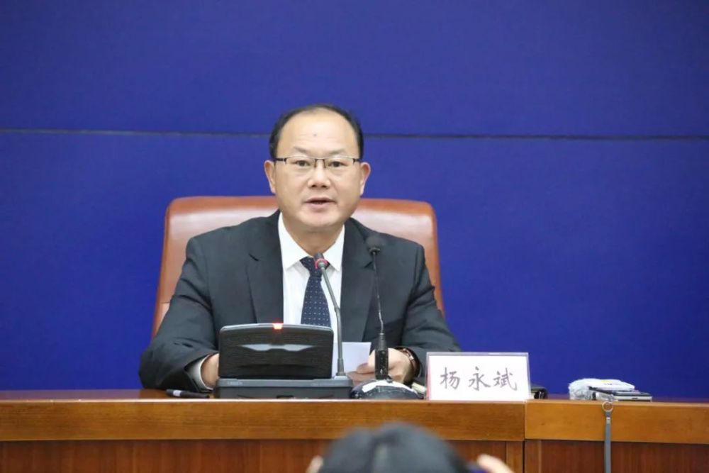 发布会上,济南市自然资源和规划局党组书记,局长杨永斌就济南的新十字